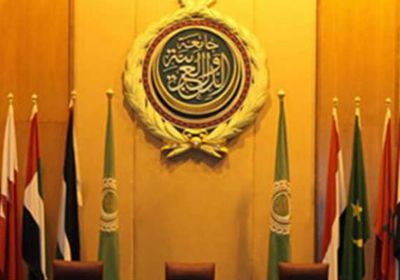 الجامعة العربية تترقب "خارطة طريق" من مشاورات الرياض