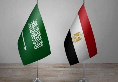 عاجل.. السعودية تُعلن إيداع 5 مليارات دولار لدى البنك المركزي المصري
