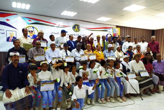 تكريم 37 من رواد المسرح في حضرموت