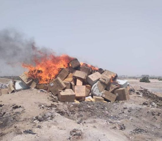 إتلاف شحنة مسدسات خرز في ميناء عدن