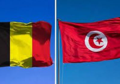 تونس وبلجيكا يبحثان تطوير التعاون العسكري بينهما
