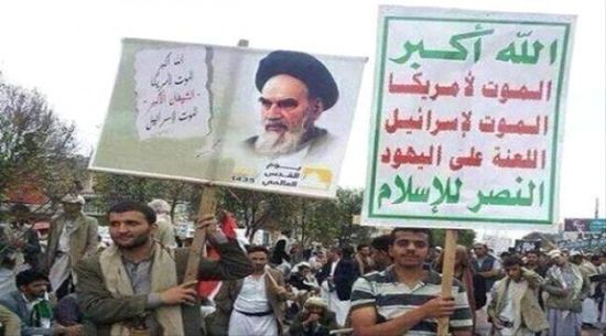 عكاظ: رفض حوثي للجنوح إلى السلام