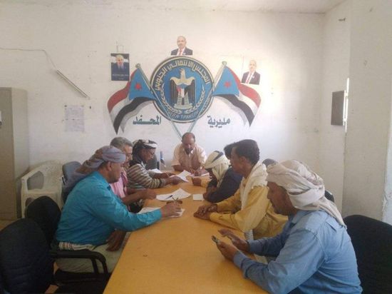انتقالي المحفد يقيم أنشطة إدارتيه الحقوقية والشبابية
