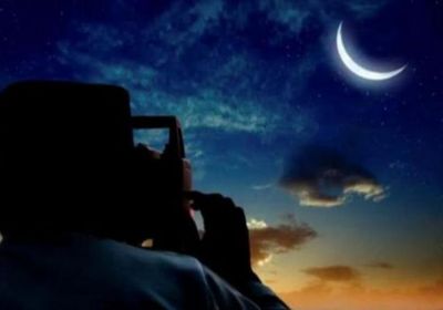 الإمارات تتحرى هلال رمضان غدا