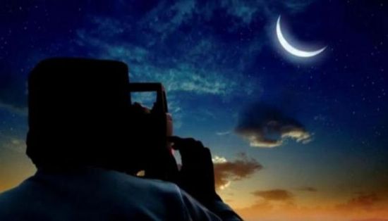 الإمارات تتحرى هلال رمضان غدا