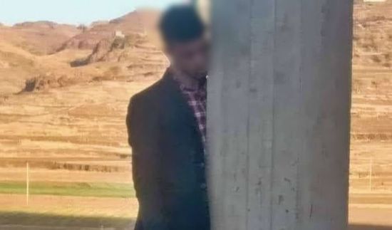 شاب يترك رسالة لذويه قبل انتحاره في إب: "تعبت"