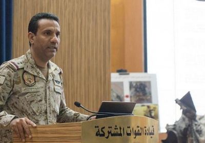 التحالف: ملتزمون بوقف النار لصنع سلام شامل