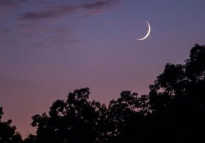 رسميًا.. غدًا السبت أول أيام شهر رمضان في السعودية