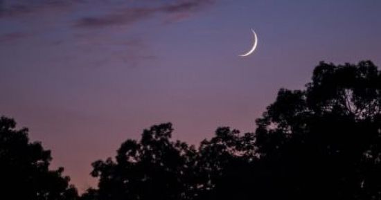 رسميًا.. غدًا السبت أول أيام شهر رمضان في السعودية