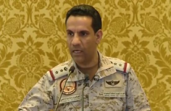 التحالف يدعم الترتيبات الأممية لتثبيت الهدنة