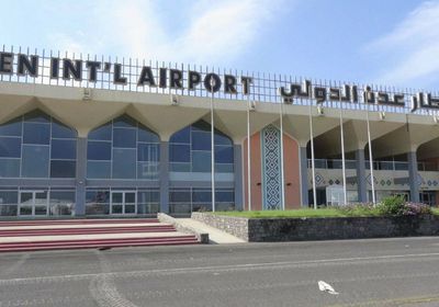 5 رحلات دولية تغادر مطار عدن غدا