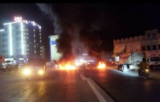 احتجاجات في المكلا على انقطاع الكهرباء