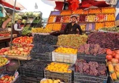 أسعار الخضروات والفواكه بأسواق العاصمة عدن اليوم الأحد