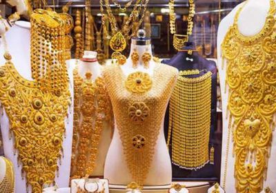 تراجع أسعار الذهب اليوم الأحد 3-4-2022 في اليمن