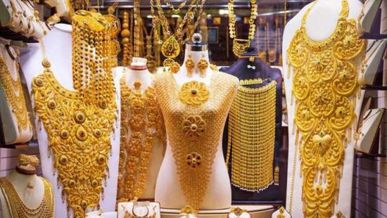 تراجع أسعار الذهب اليوم الأحد 3-4-2022 في اليمن