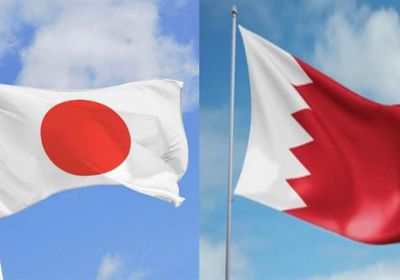 مناقشات حول تعزيز التعاون المشترك بين البحرين واليابان