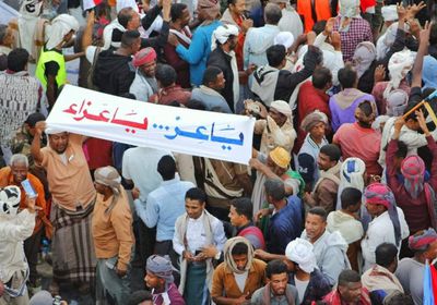 "حرو" تنفي رغبتها إيقاف "كالفالي": نحرص على الاستثمار الأجنبي