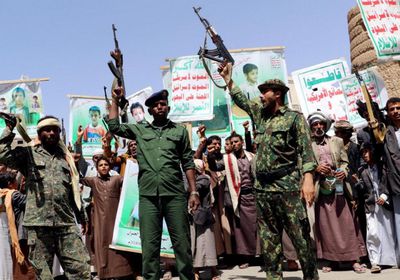نوايا بريطانية لتصنيف "الحوثي" منظمة إرهابية