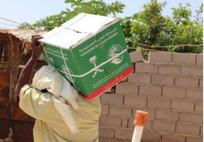 سلمان للإغاثة يوزع 102 طن مساعدات في سقطرى