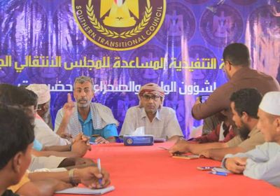 "انتقالي وادي حضرموت" يبحث استكمال هيئاته بالمراكز