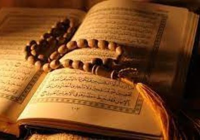 هل يجوز قراءة القرآن للحائض في رمضان لختمه؟.. رأي علماء الدين