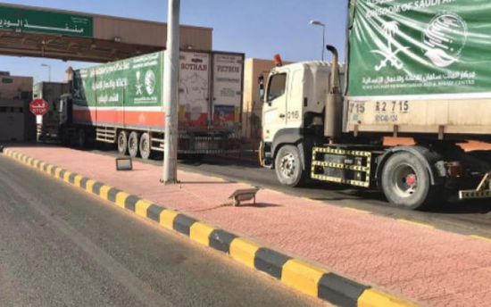 27 شاحنة إغاثية سعودية تتجه لعدن ومأرب وحجة