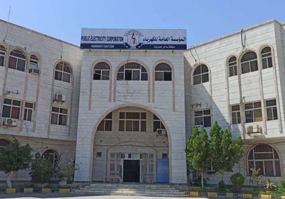 "كهرباء ساحل حضرموت" تشكو نقص إمدادات الديزل