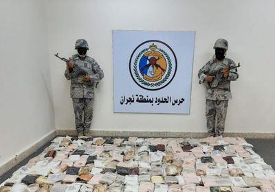 ضبط 138 كيلو حشيش بحوزة 6 يمنيين في نجران
