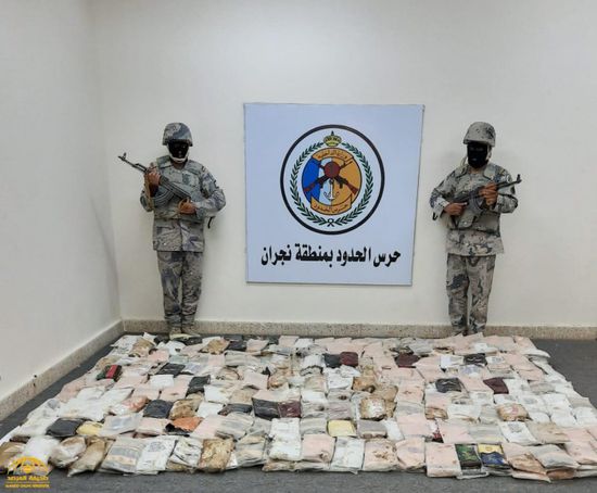 ضبط 138 كيلو حشيش بحوزة 6 يمنيين في نجران
