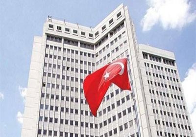 تركيا: رصد لغم بحري قبالة سواحل إسطنبول