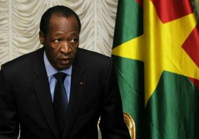 السجن مدى الحياة على رئيس بوركينا فاسو السابق.. ماهي الأسباب؟