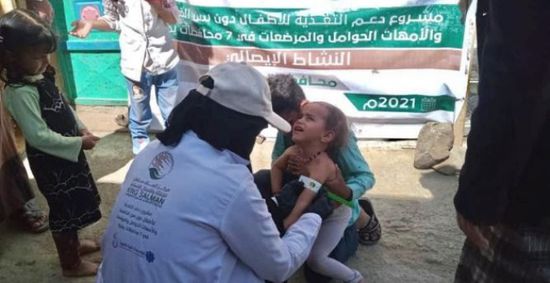 عشرات آلاف المستفيدين الجدد من "مشروع التغذية"