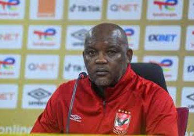 موسيماني يكشف سبب تراجع مستوى الأهلي أمام الاتحاد