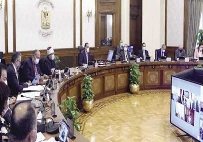 قرار حكومي جديد في مصر لتخفيض الأسعار