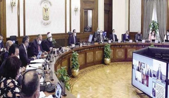 قرار حكومي جديد في مصر لتخفيض الأسعار