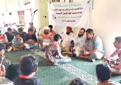 إقبال على المشاركة بالمسابقة القرآنية في سقطرى