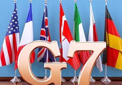 مجموعة الـ7 تحذر من استخدام السلاح النووي بأوكرانيا