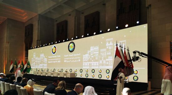 اختتام مشاورات الرياض بتوافق على استئناف المفاوضات