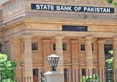 باكستان.. رفع سعر الفائدة المصرفية بنسبة 2.5%