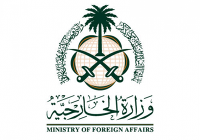 عودة السفير السعودي إلى لبنان