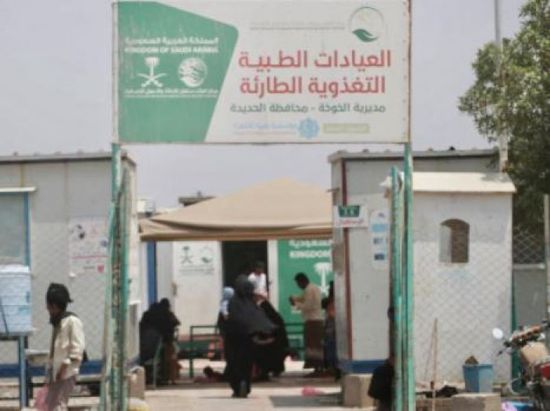 12611 مريضا يتلقون الرعاية بعيادات سعودية في الخوخة