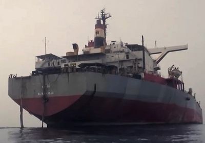 الأمم المتحدة تكشف خطتها لمواجهة تسرب صافر الليلة