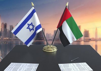 الإمارات تدين هجوم تل أبيب وتصفه بالإرهابي