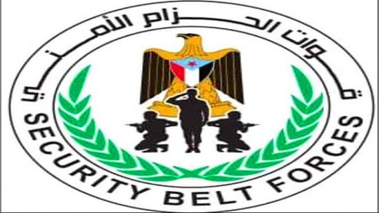 قيادة جديدة للقطاع السادس بالحزام الأمني في عدن