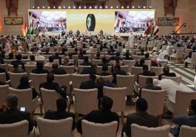 الشرق الأوسط تبرز مخرجات مشاورات الرياض