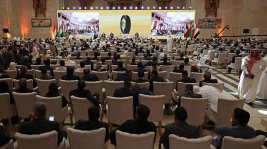 الشرق الأوسط تبرز مخرجات مشاورات الرياض