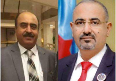 محافظ إب يعرب للزُبيدي عن تطلعه إلى نجاح "الرئاسي"