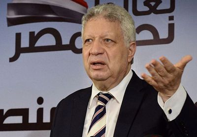 بعد واقعة الميداليات.. الزمالك يقبل استقالة نائب مرتضى منصور