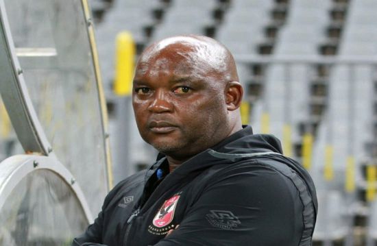 موسيماني يكشف سبب خسارة الأهلي أمام المصري البورسعيدي