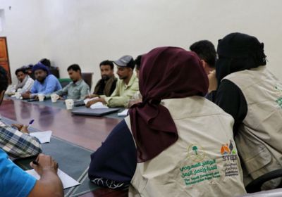 البرنامج السعودي: قياس أداء الجمعيات المحلية بسقطرى واحتياجاتها